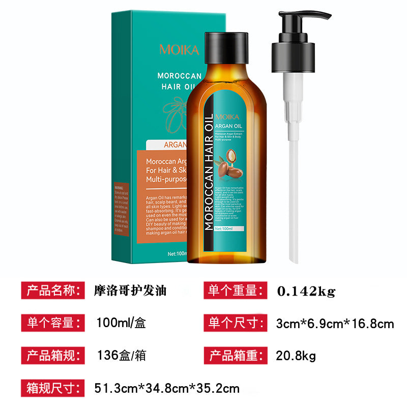 All-English Moroccan Scalp Hair Oil Skincare Product